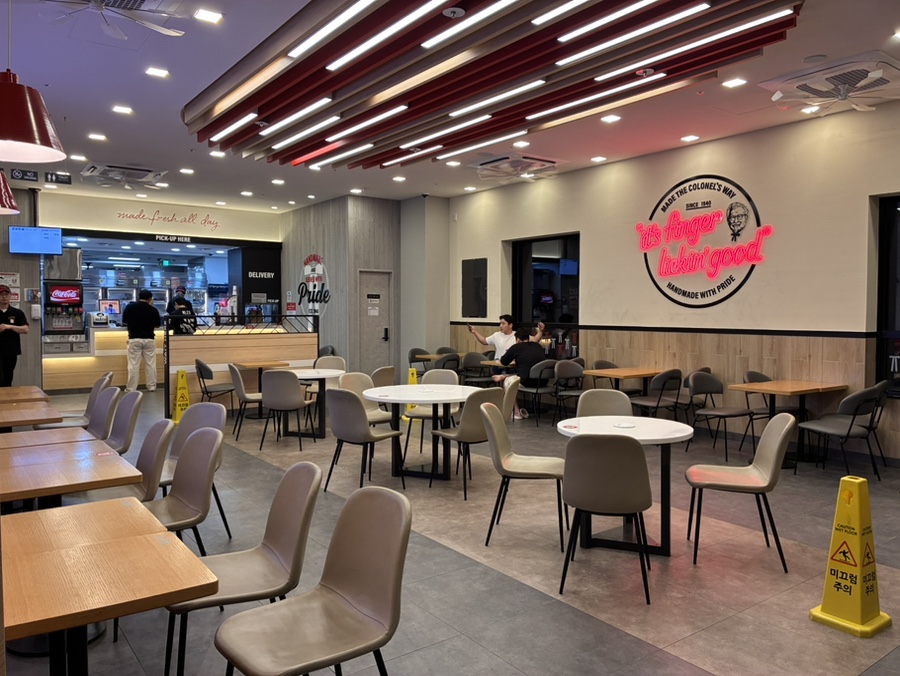 KFC 의정부민락점 사진 3
