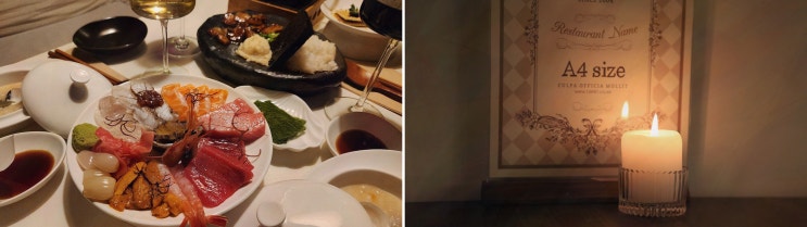  라라와 케이, 합정 맛집에서 기념일 저녁을 즐기다