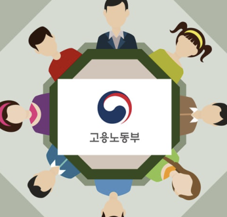 일터 프로젝트' 본격 착수 중대<b>재해 근절</b>을 위해 총력