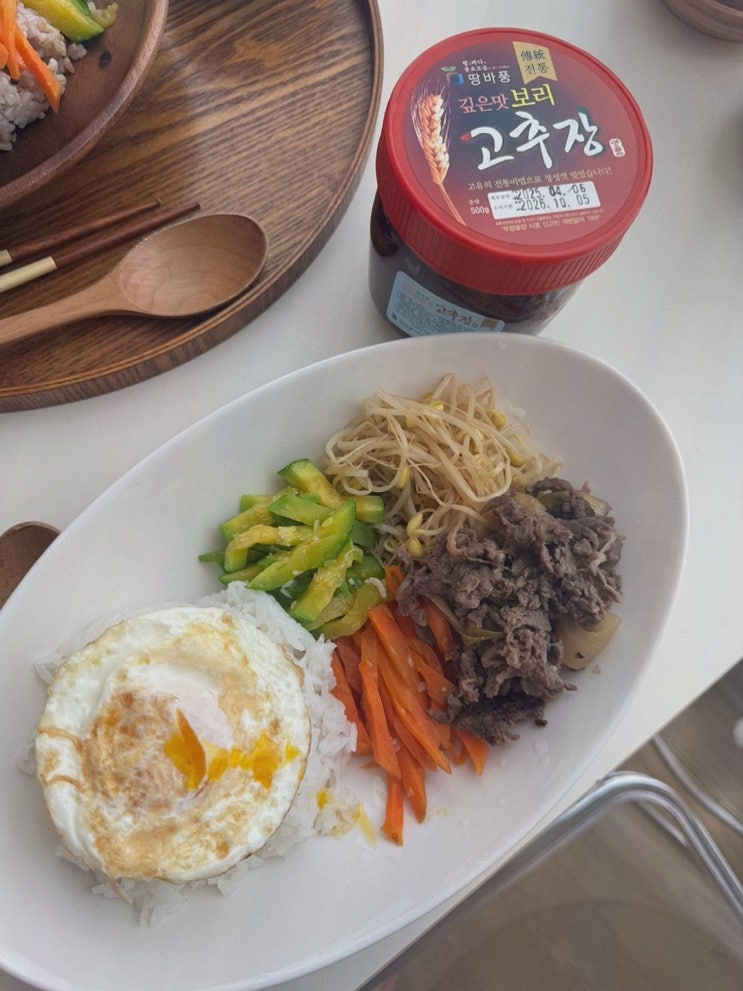  [주방용품 리뷰] 땅바풍 고추장, 구수한 된장찌개의 전통의 맛!