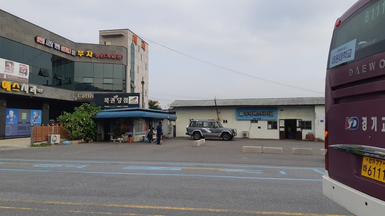 평풍산 사진 5