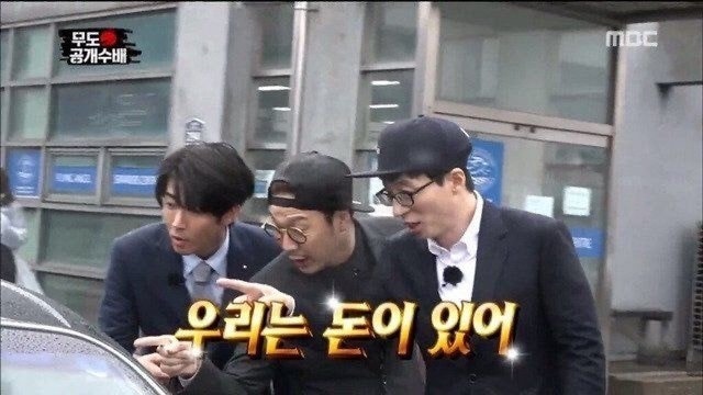 달인의찜닭 경산정평점 사진 2