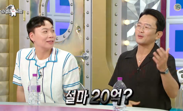 [TVis] 윤형빈 “사업으로 날린 돈 20억 이상…‘소극장’→‘K팝 공연장’ 바꿔” (라스)