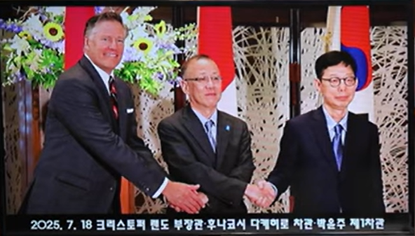 눈 가리고 입 막은 정부 언론은 <b>한미</b> 외교·경제 <b>현안</b> 왜 숨겼나?