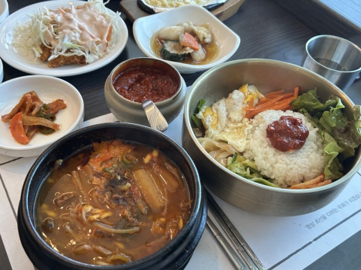   [통영 우화] 통영 소고기 국과 비빔밥 콜라보