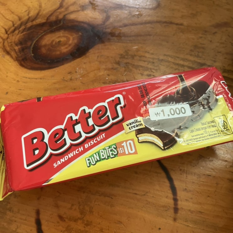  다이소 1천원 빅파이  베터 better sandwich biscuit 솔직후기