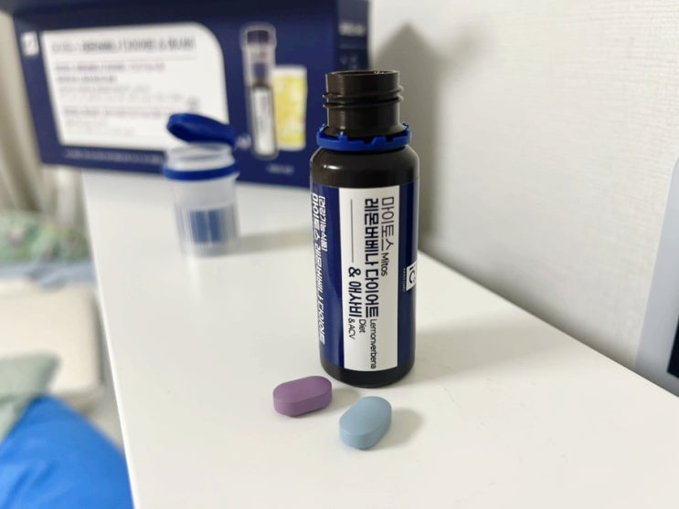  마이토스 레몬버베나 애사비 다이어트 영양제 후기 애플사이다비니거 뜻 먹는방법