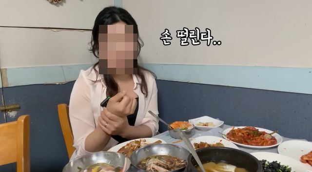  '혼밥女 면박' 또간집 식당, 결국 고개 숙였다…"진심 어린 사과" [전문]
