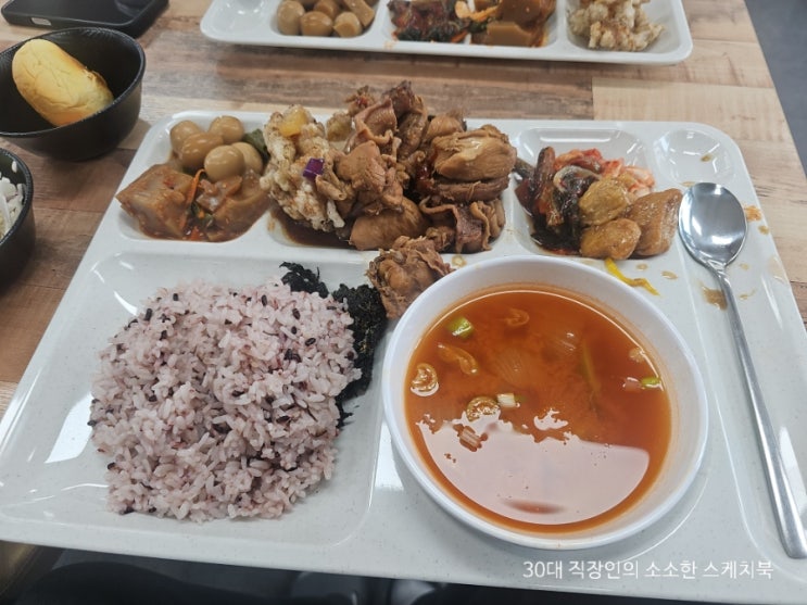  덕은동한식뷔페 맛드림한식뷔페 가격 위치 점심식사후기