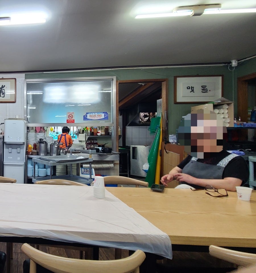 도비산가든 사진 3