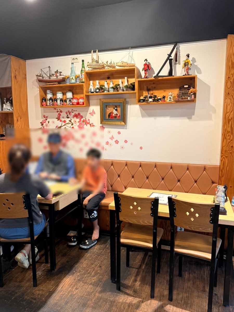 우시연초밥 사진 6