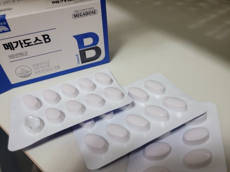 고려은단 메가도스B 비타민B군 효능 기대되네요 부작용 주의