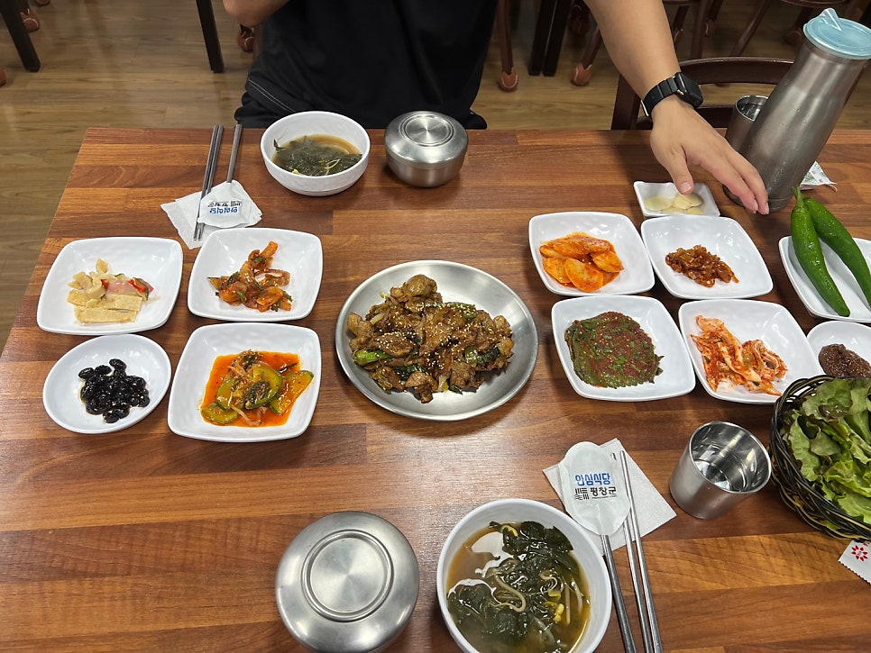 넘버85가든 사진 4