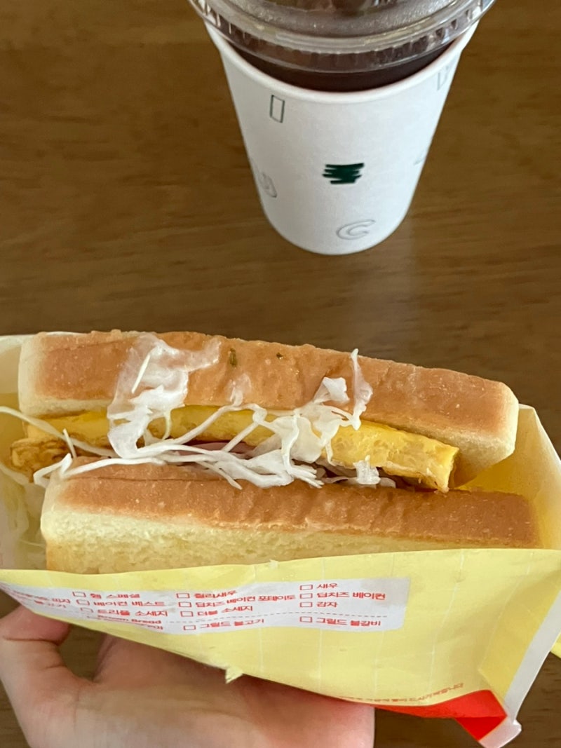 이삭토스트 칼로리 메뉴 가격 햄치즈스페셜