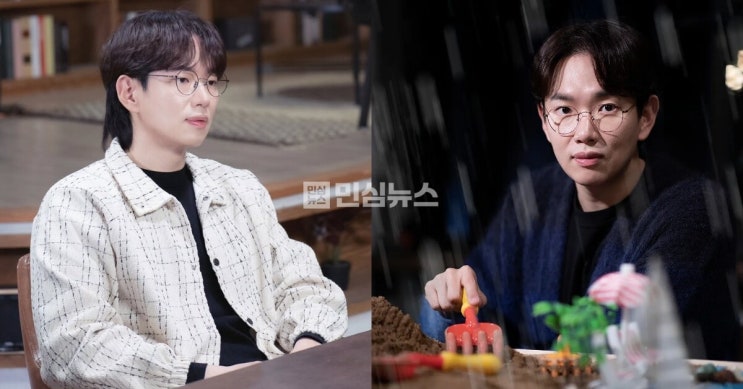 '이유미' <b>장성규</b>, 결별 소식 이후 새 출발 알려…"아낌없이... 