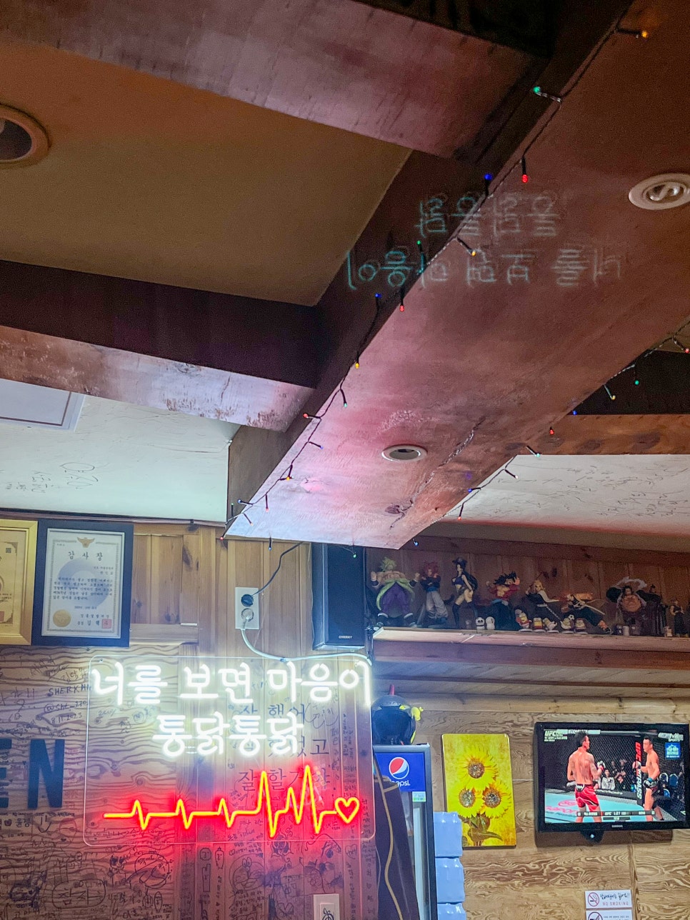 페리카나 경포대점 사진 4