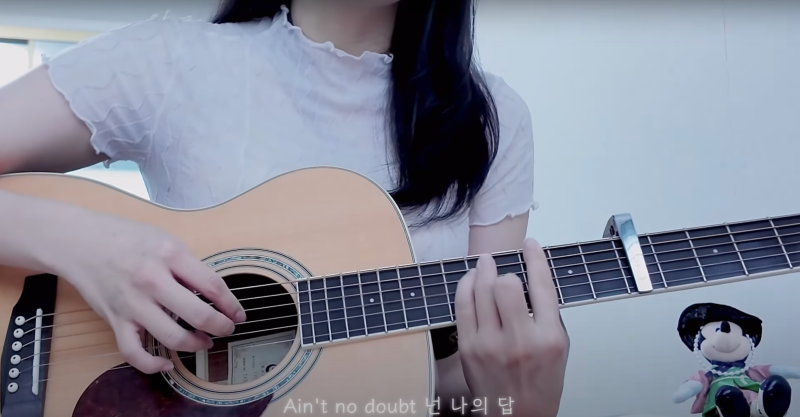 ENHYPEN - No Doubt Guitar Sheet Music: Chords & Self-Study Guide