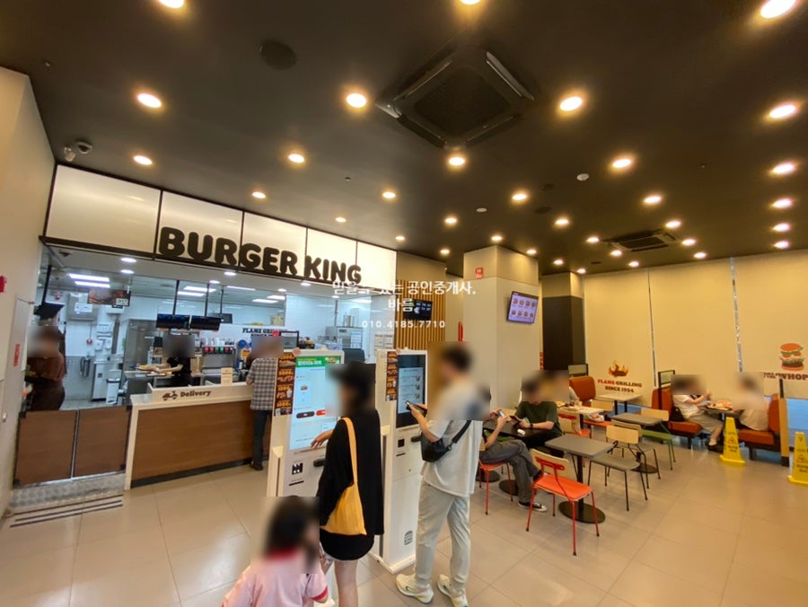 버거킹 성남중원구청사거리점 사진 6