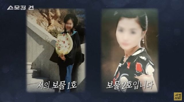 “12명이 성폭행” 숨진 단역배우 자매…경찰은 “어떻게 입증해?”