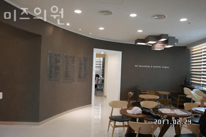 미즈의원 사진 3