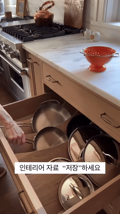  정리된 주방, 삶의 여유를 찾다 - 개포, 도곡, 서초 주방 인테리어