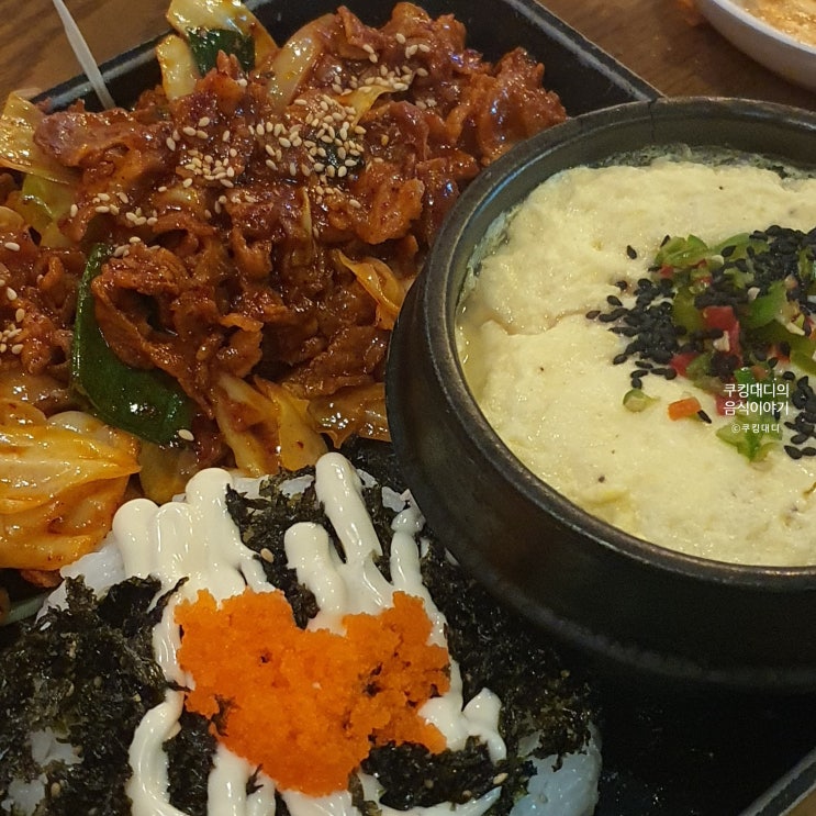  구리 맛집 1차는 북경대반점 2차는 펀비어킹 술집 모임 장소 추천