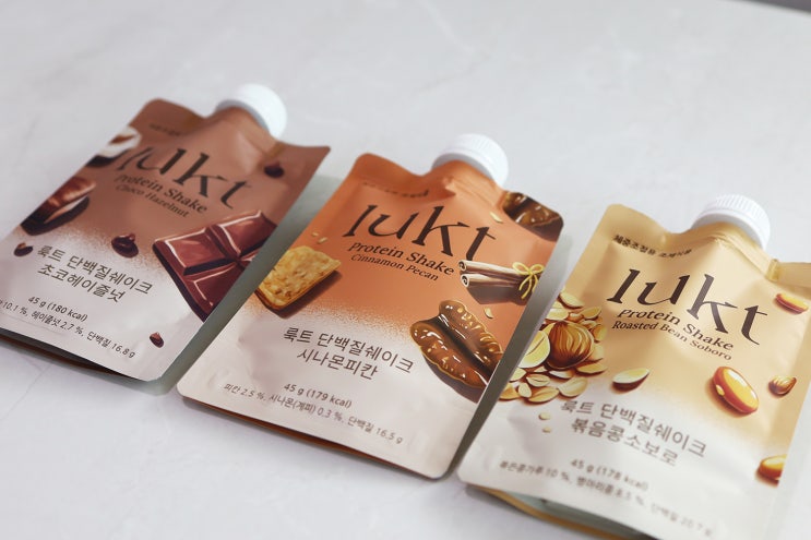  단백질쉐이크추천 비린맛없고 맛있는 룩트 단백질쉐이크 후기