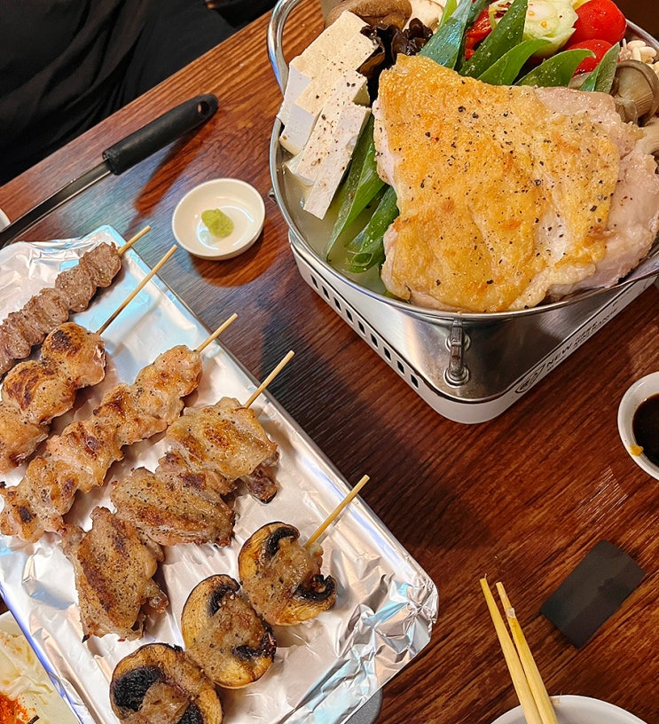  [또간집] 연동이자카야 꼬치구이 맛집 '둥지'