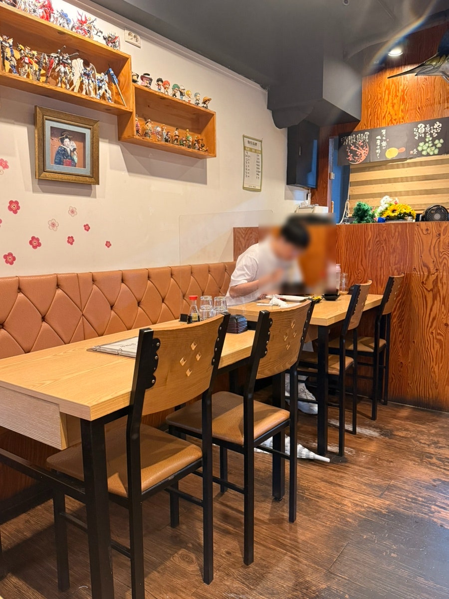우시연초밥 사진 5