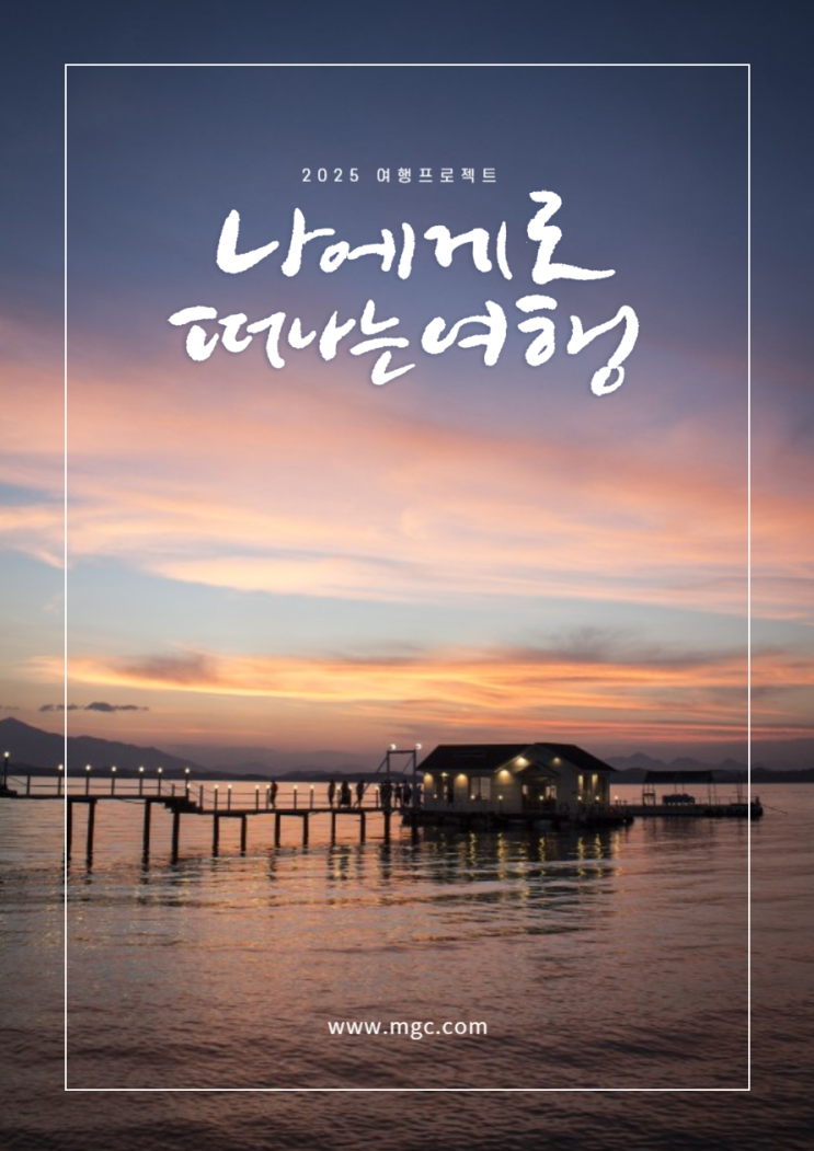  인공지능의 진화