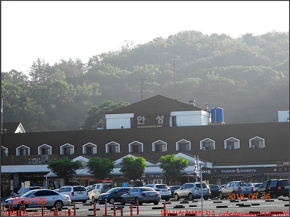 캠핑빌 사진 3