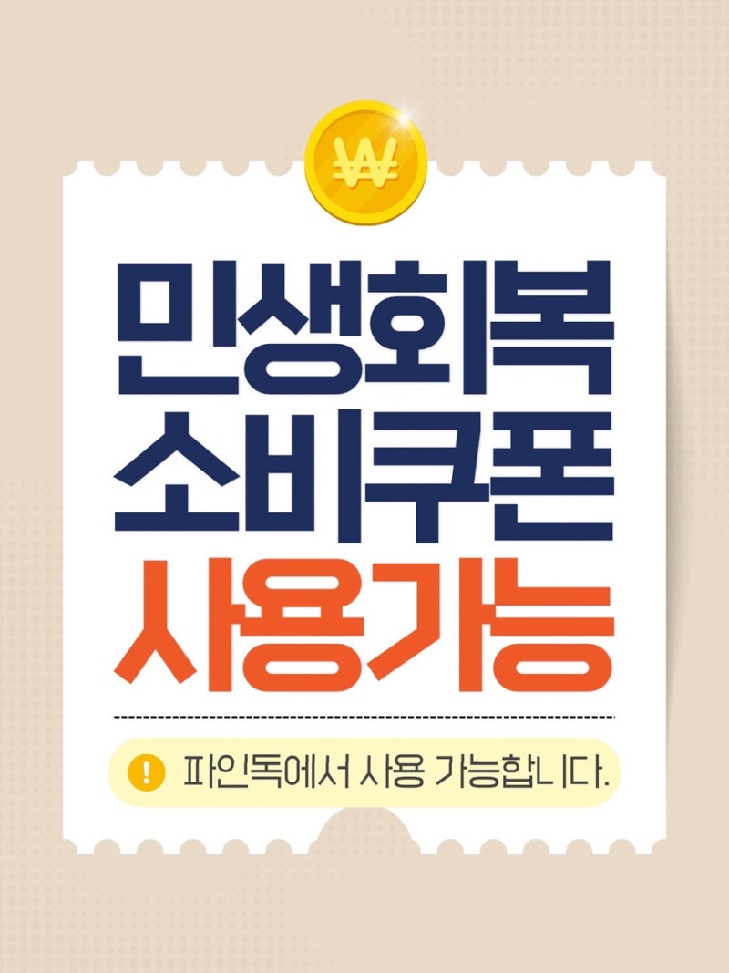 사진 5