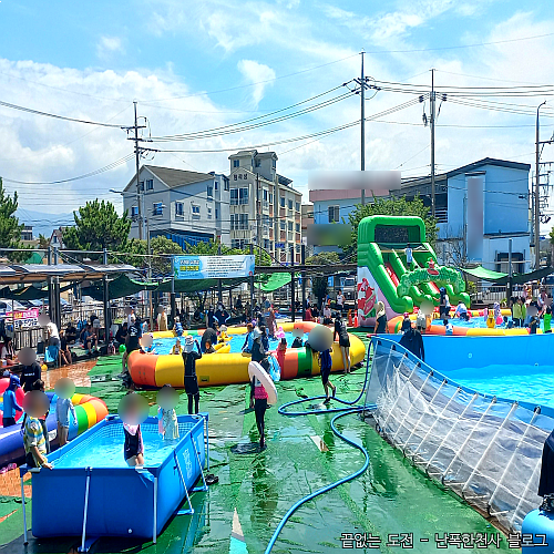제주 도두 오래물 수영장 오픈 축제 펼쳐지는 오래물광장