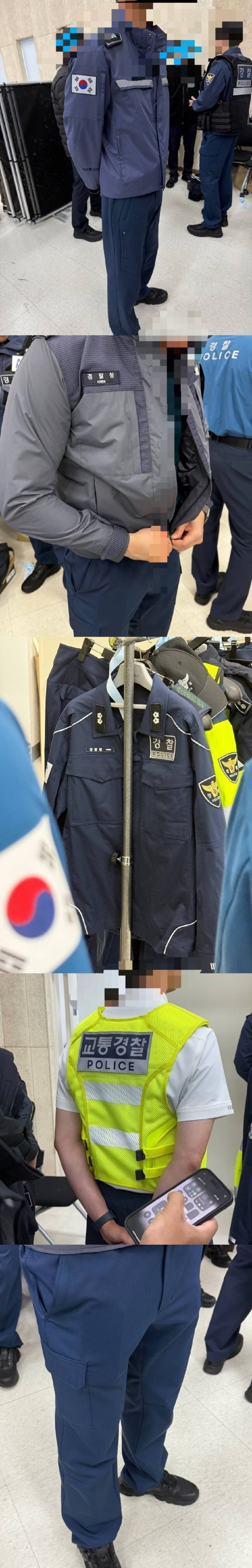 <b>경찰</b>의 새 <b>근무복</b> ... 별로네