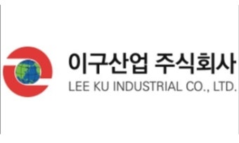  구리 관련주 추천 종목 TOP 10