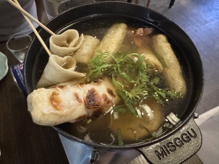  동출오뎅ㅣ신당동 숨은 보석 같은 어묵탕 맛집