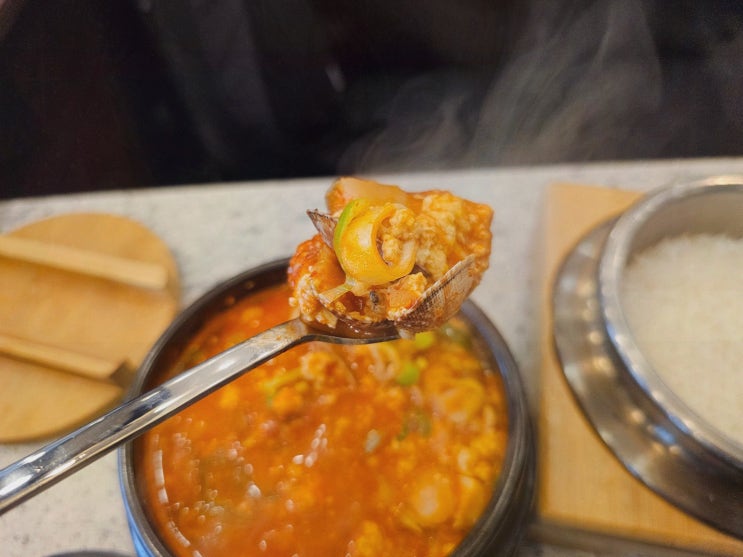  리정원 오목교점, 쫄깃한 탱탱삼겹살과 특별한 저녁의 시작