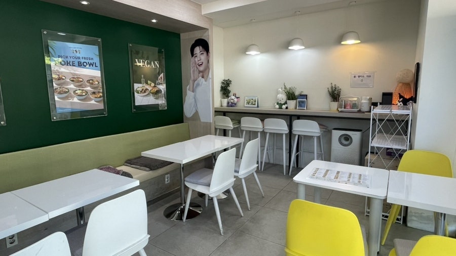 샐러디 부산명장점 사진 3