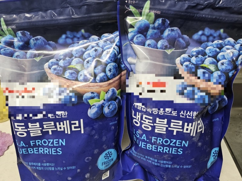 냉동 블루베리 쨈 만들기