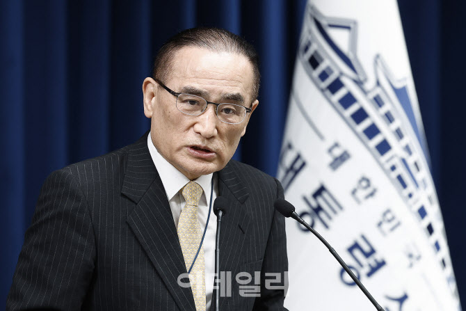 위성락 안보실장 귀국, <b>한미</b> 협상 막바지 돌입! <b>쌀 개방 논란</b>?