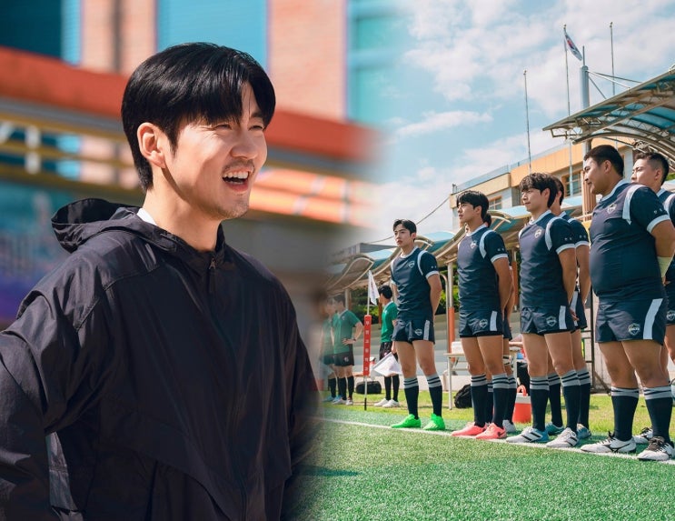  트라이 우리는 기적이 된다 등장인물관계도 드라마 정보 주가람