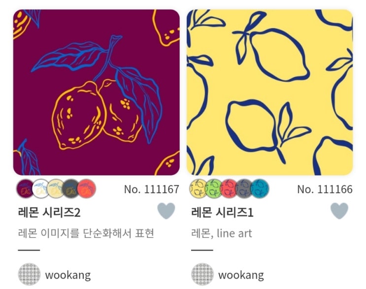  패턴디자인 8주차