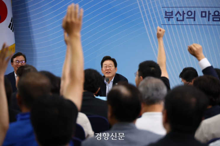 [속보] <b>이재명 대통령</b>, <b>부산 방문</b>! 해수부 이전 초스피드 추진... 