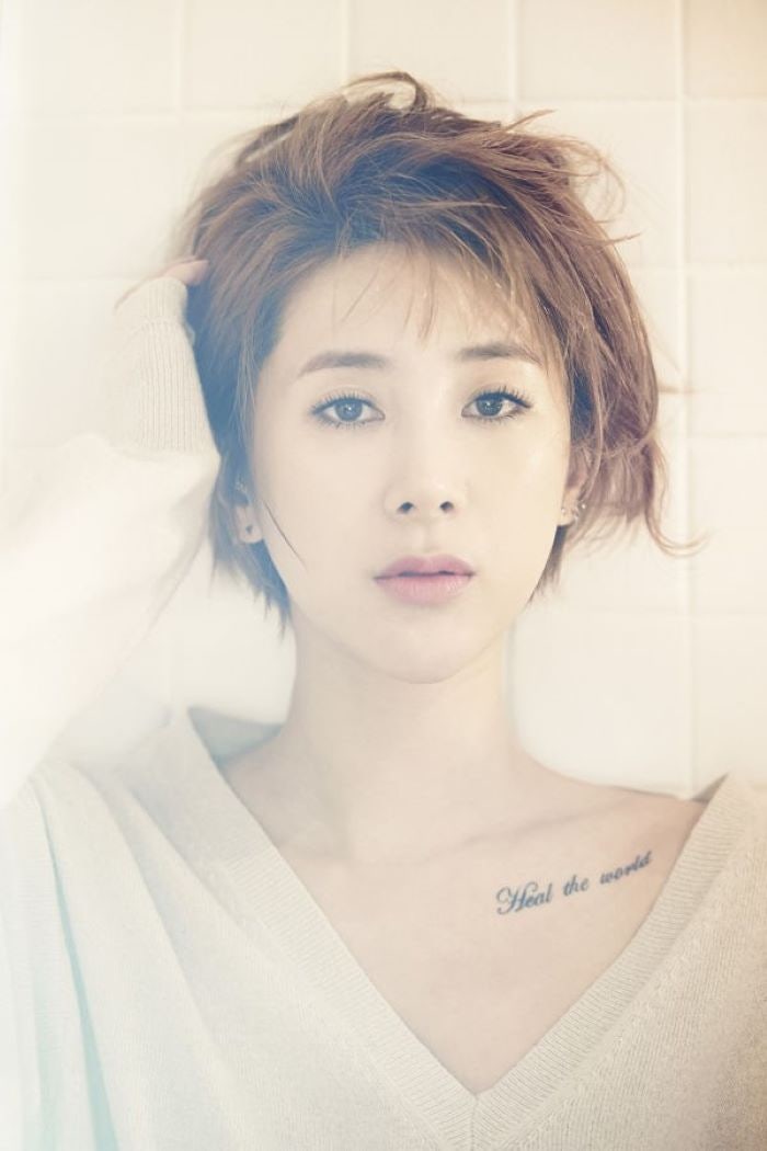 서인영 - 사랑하면 안되나요 듣기 가사 드라마 아이리스 OST