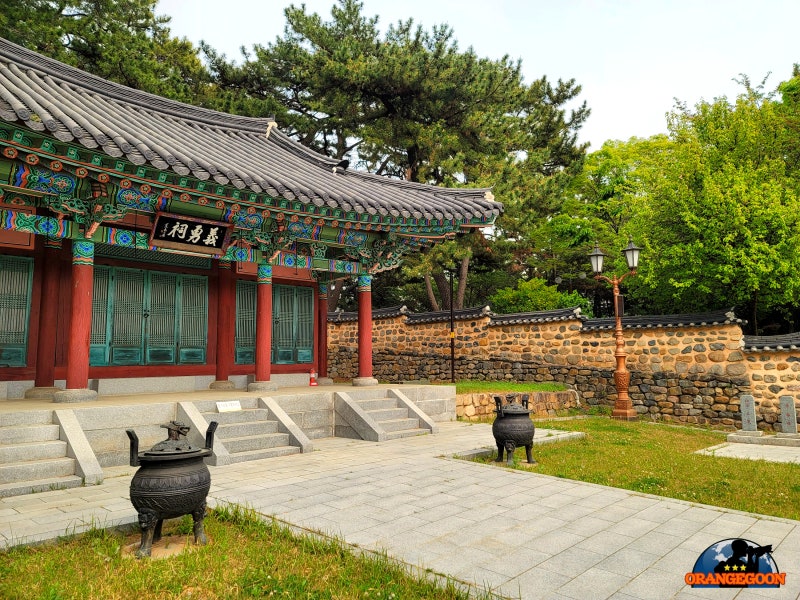 사진 2