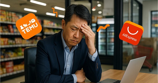 [초점] C커머스가 연 유통 전쟁… 아웃소싱, 새 질서에 대비 필요