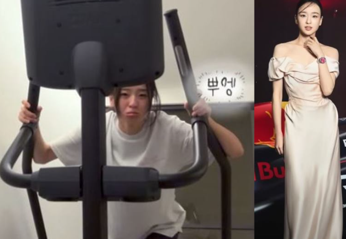  손연재 홈트 비법? '스텝밀' 하나로 드레스핏 완성했다는 후기… 진심 써보고 놀람