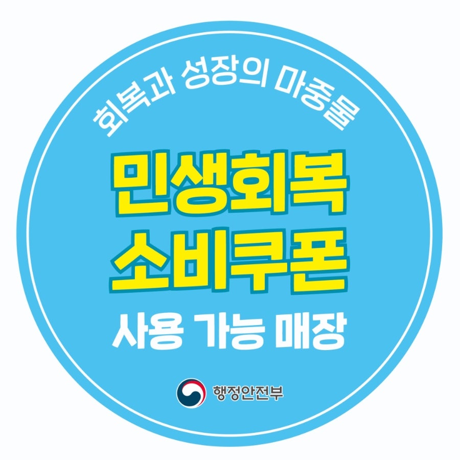 리온 사진 1