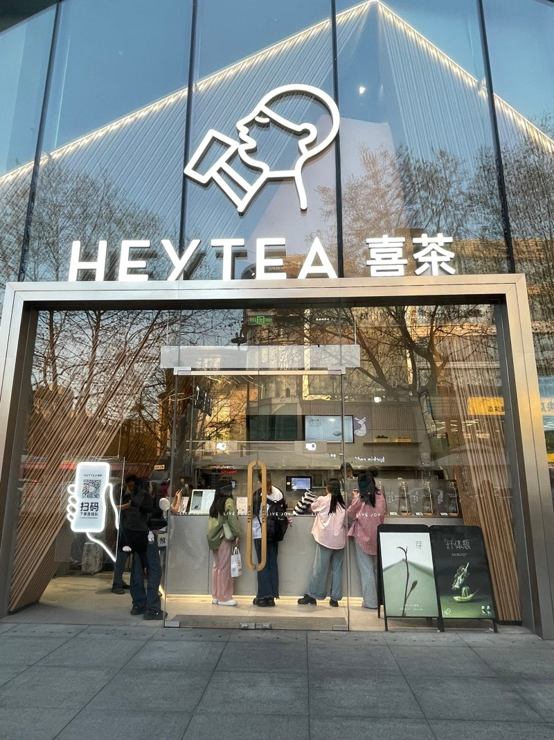 [이탈리아/파리여행] 에어차이나 항저우->로마 경유 10시간 레이오버 CA140 후기 (항주주가, 헤....