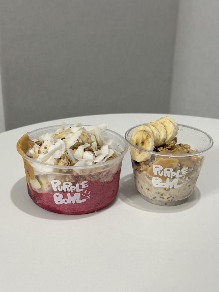  상암동카페 퍼플보울: 건강하고 맛있는 든든한 한 끼, 아사이볼과 오트 맛집! 